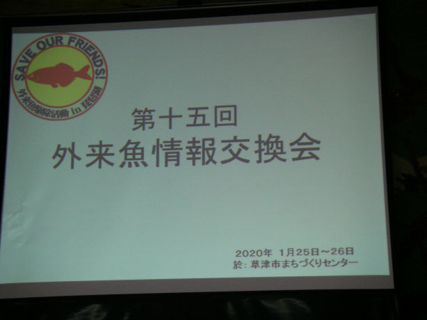 biwako01.jpg